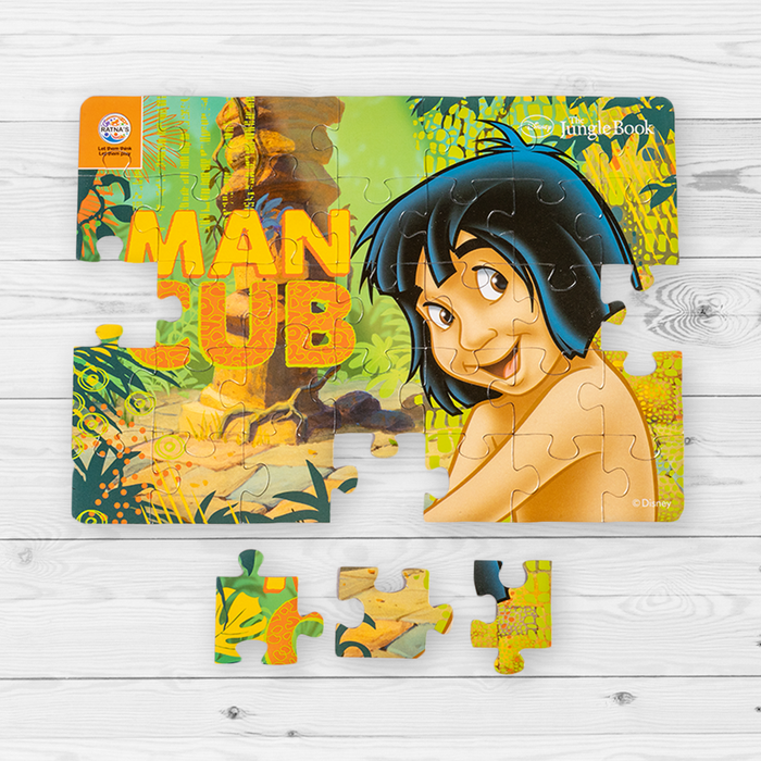 Disney The Jungle book 4 in 1 jigsaw puzzle for Kids