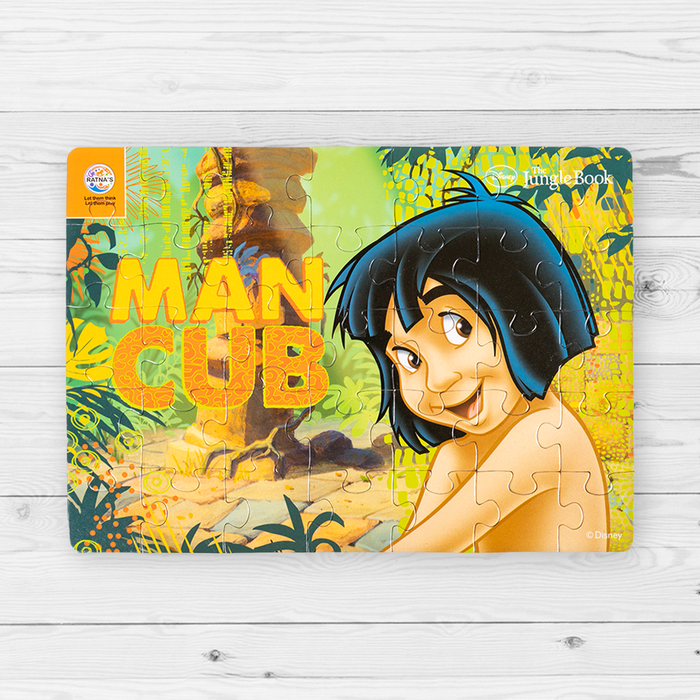 Disney The Jungle book 4 in 1 jigsaw puzzle for Kids