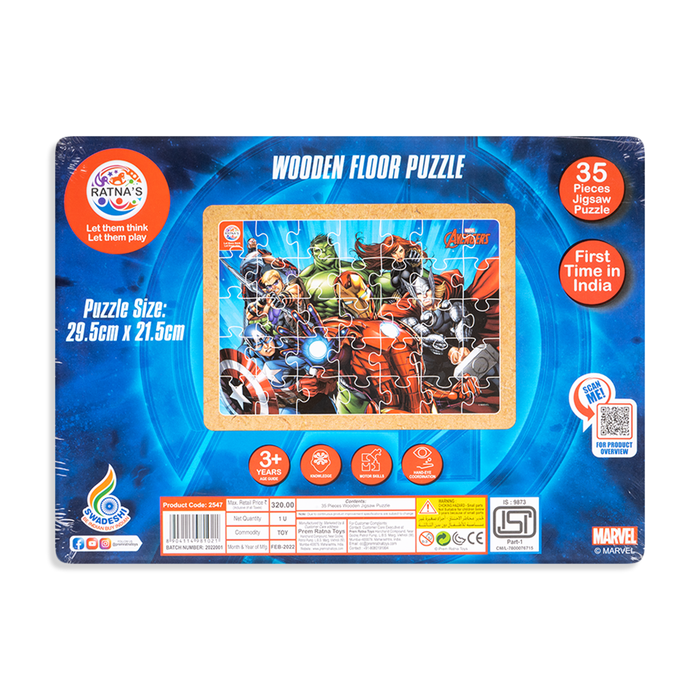 Marvel Avengers Wooden Jigsaw puzzle 35 pieces