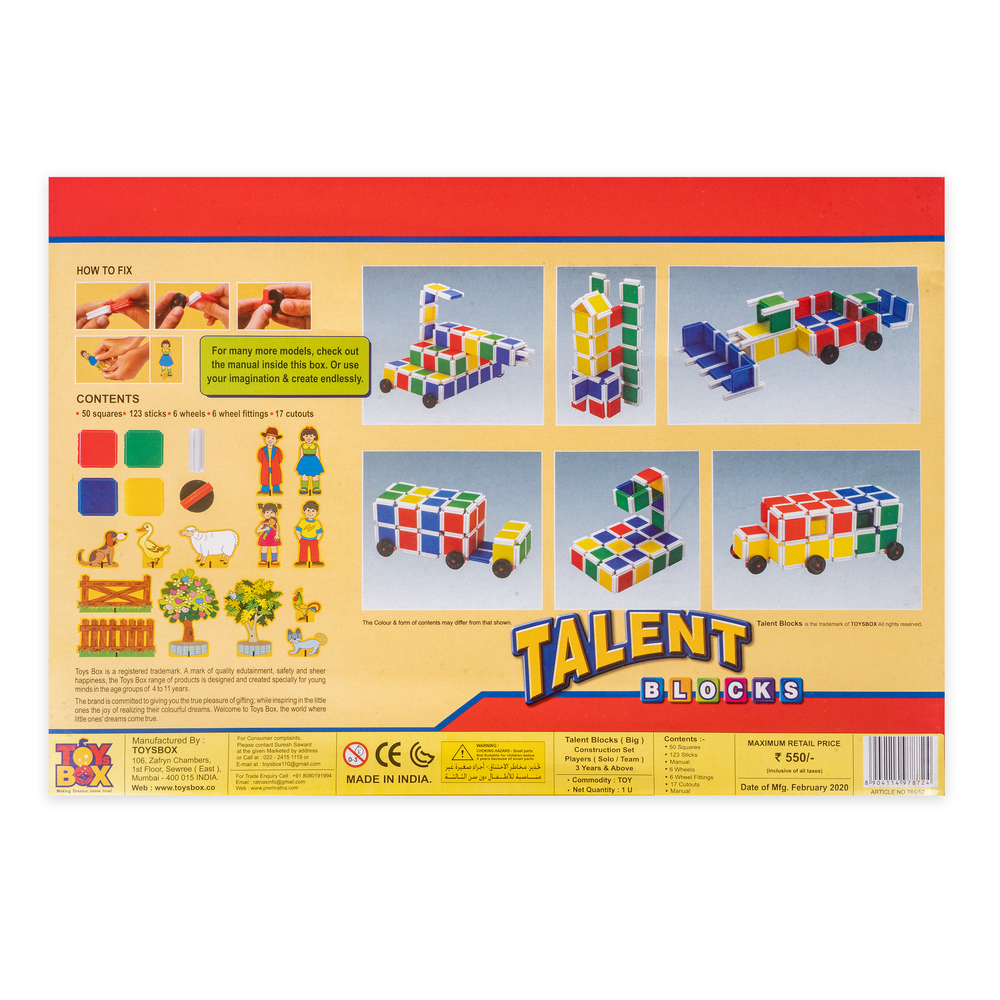 Big Talent Building Blocks - 185 Pieces (3-7 Years)