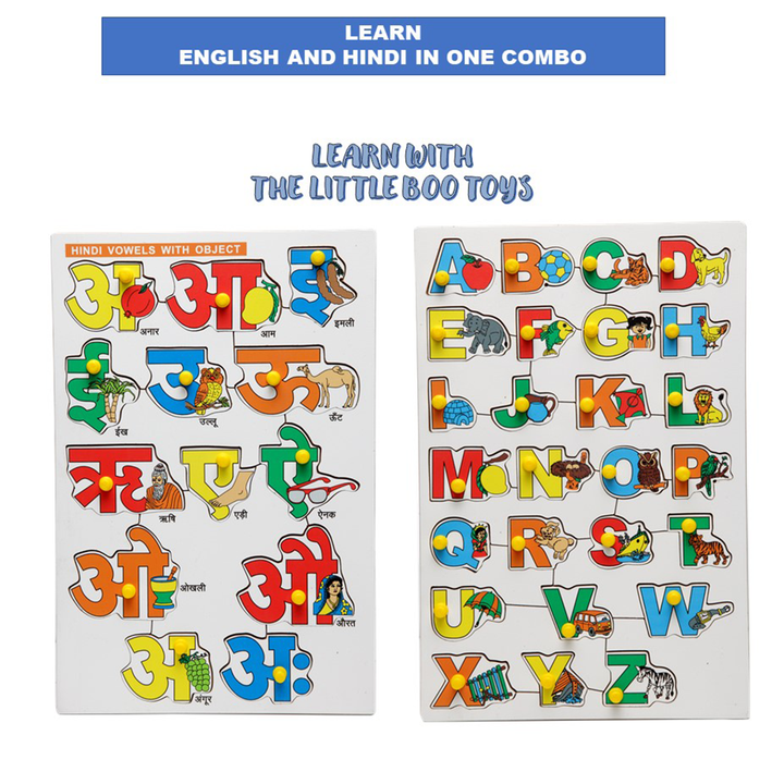 Pack of 2 - Wooden Hindi Vowels & Alphabet Puzzle (2-4 Years)