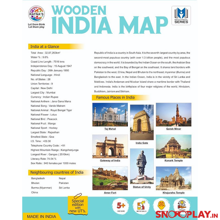 Wooden India Map Puzzle - 31 Pieces