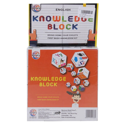 Knowledge Block Set  English