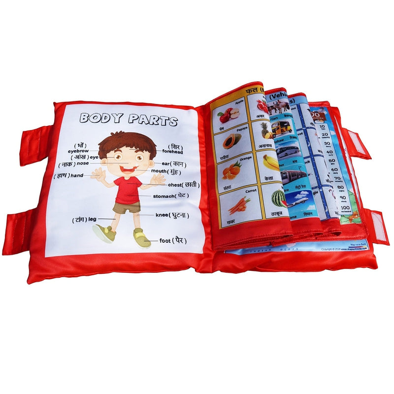 3D Digital Printed Interactive Pre-School Learning Cushion Book in English Language & Vocabulary Development Polyester Pillow for Kids Educational Games