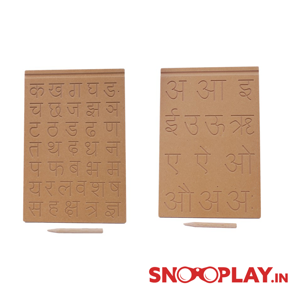 Pack of 2 - Hindi Consonants & Vowels Wooden Puzzle (2-5 Years)