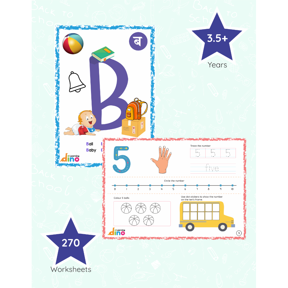 LKG Practice Worksheets Combo Pack (English & Math) with Phonics and Number Flashcards