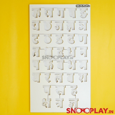 Colorful Wooden Hindi Alphabet Puzzle Set For Kids (Liftout Pieces With Knobs)
