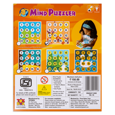 Mind Puzzler - Numbers