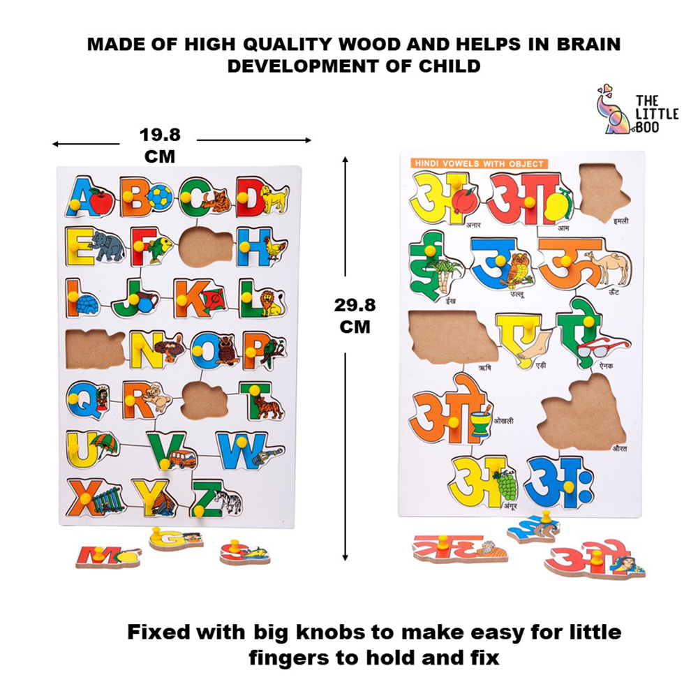 Pack of 2 - Wooden Hindi Vowels & Alphabet Puzzle (2-4 Years)