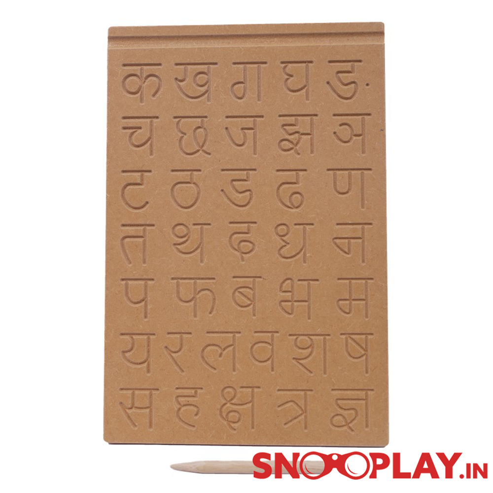 Pack of 2 - Hindi Consonants & Vowels Wooden Puzzle (2-5 Years)