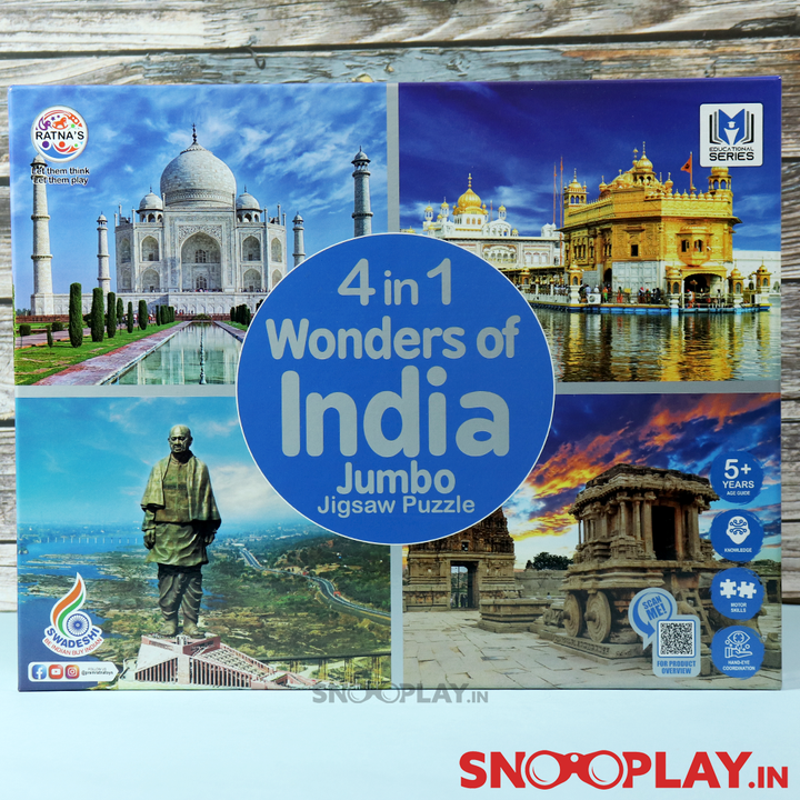 4 in 1 Wonders Of India Jumbo Jigsaw Puzzle (4 x 99 Pieces)