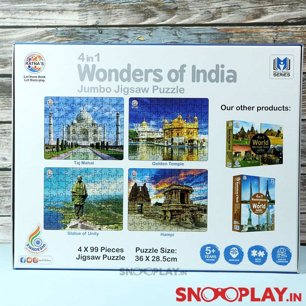 4-in-1 Wonders of India Jumbo Jigsaw Puzzle - 4 x 99 Pieces (5-6 Years)