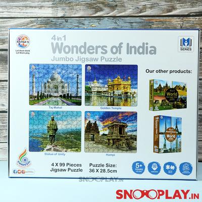 4 in 1 Wonders Of India Jumbo Jigsaw Puzzle (4 x 99 Pieces)