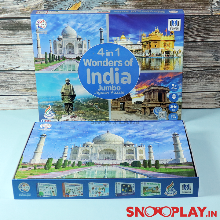 4-in-1 Wonders of India Jumbo Jigsaw Puzzle - 4 x 99 Pieces (5-6 Years)