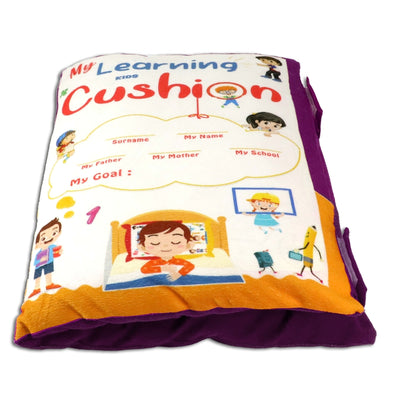 Velvet Cushion Book for Interactive Learning Experience for Kids (Purple)