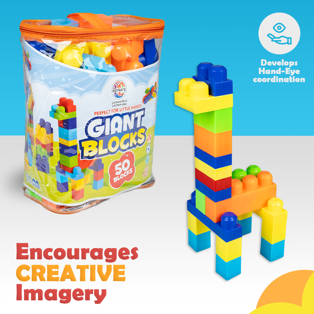 Giant Blocks Building Block Set 50 Pieces Years)
