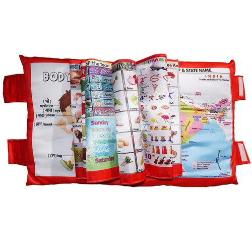 Muren 3D Digital Printed English Language & Vocabulary Cushion Book (3-7 Years)