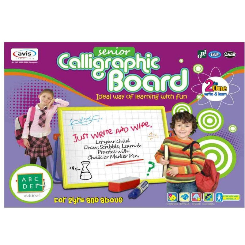 Calligraphic Board Senior