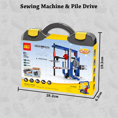 Mechanical Machinery Sewing Machine & Pile Driver 4in1 Building Blocks (134 Pcs)