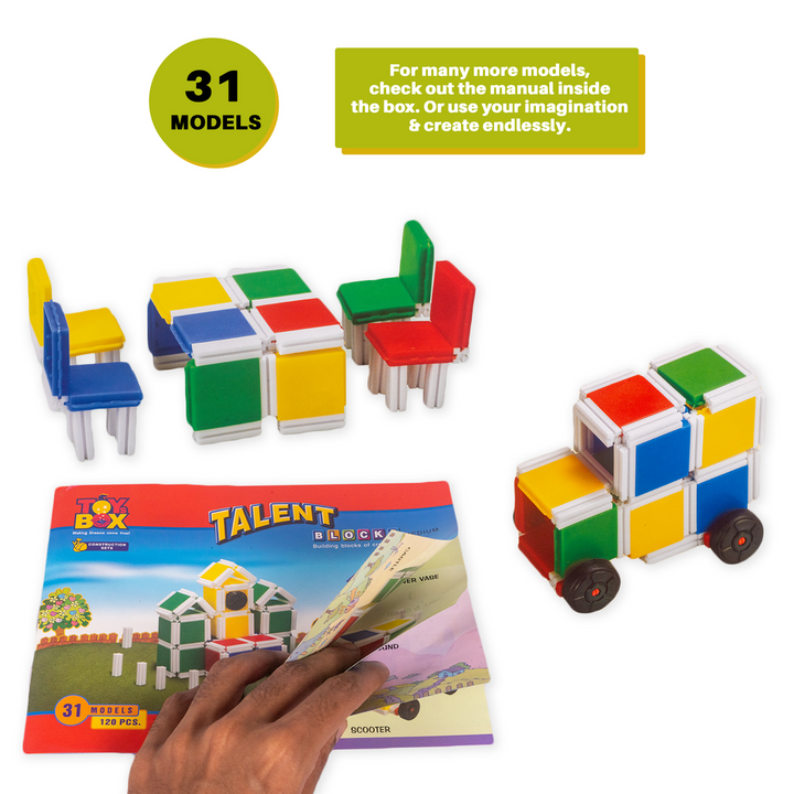 Medium Talent Building Blocks - 120 Pieces (3-7 Years)