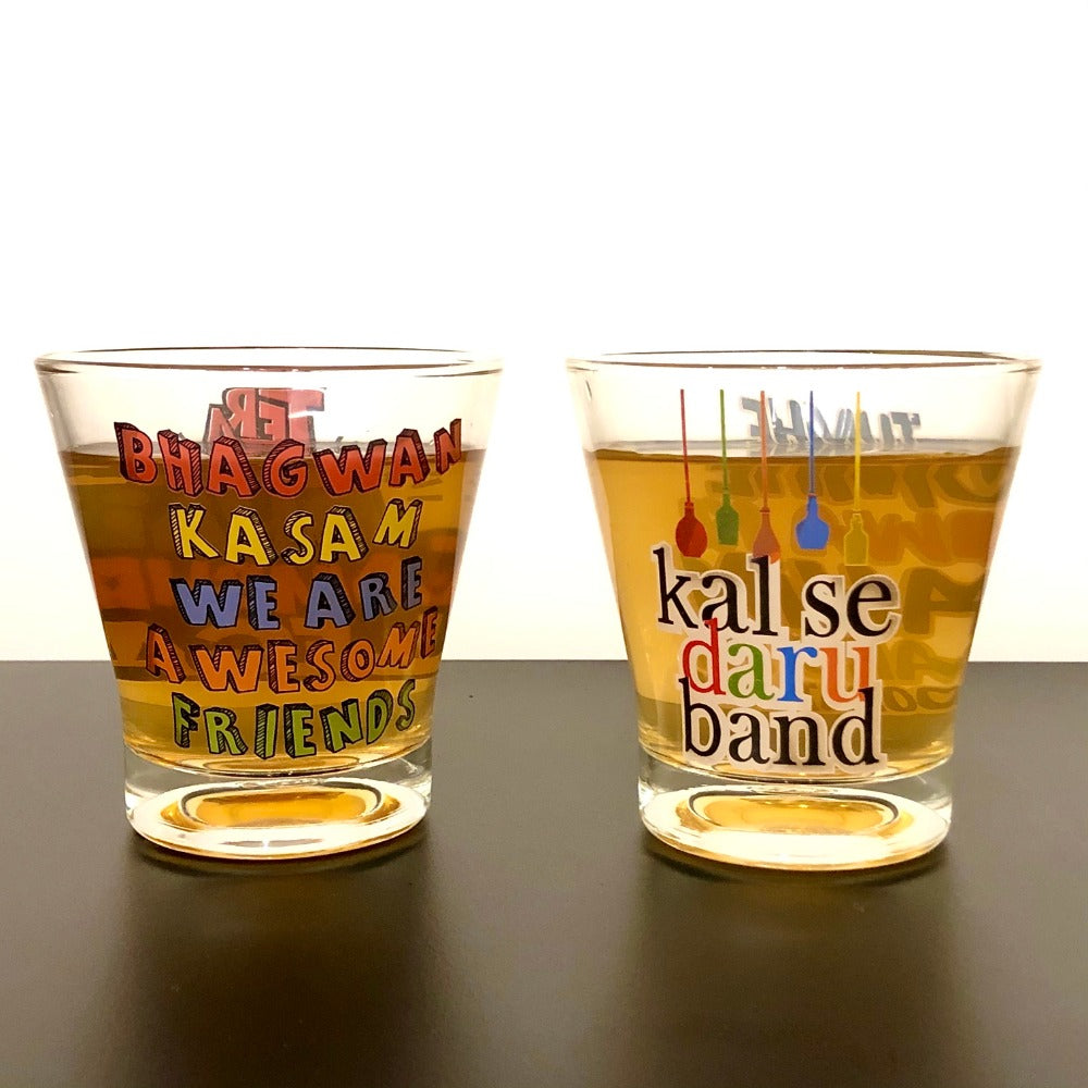 Whiskey Glasses (Set of 2) With Funky Prints