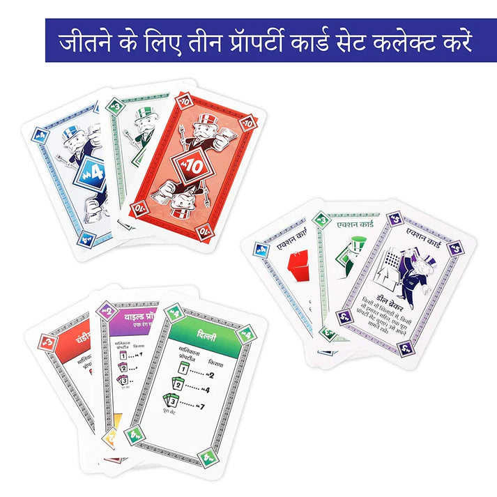 Monopoly Deal Card Game - Indian States (Hindi Variant)