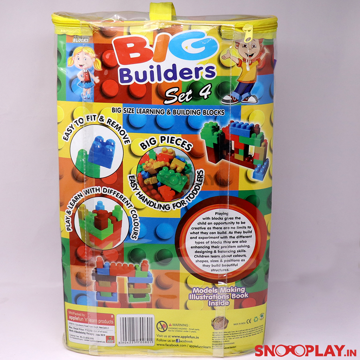 Big Builder Set 4 Building Blocks - 48 Pieces (1.5-4 Years)