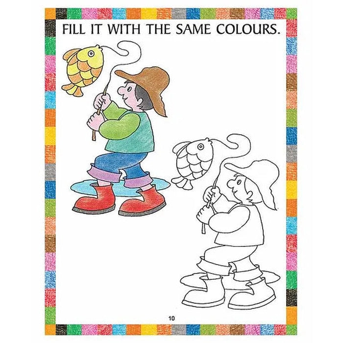 Colour with Crayons Part - 5 (Colouring Book)