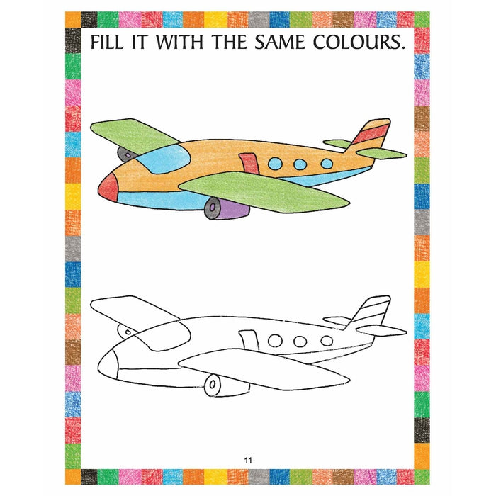 Colour with Crayons Part - 5 (Colouring Book)