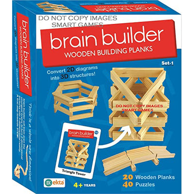 Brain Builder Set-1 (Wooden Building Block) (60 Pcs)