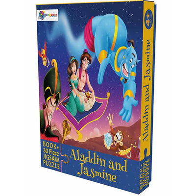 Aladdin & Jasmine 30 Piece Jigsaw puzzle