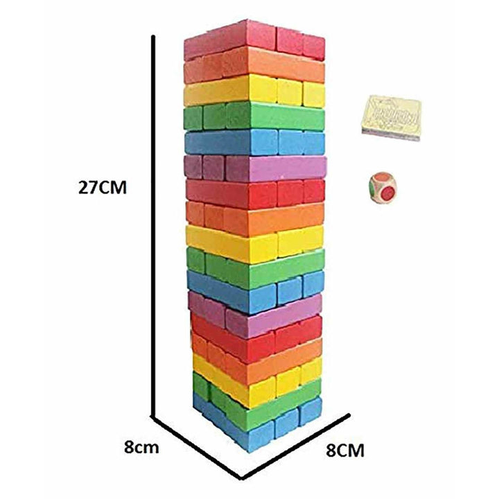 Wooden Colorful Building Blocks Set Multicolor - 48 Pieces