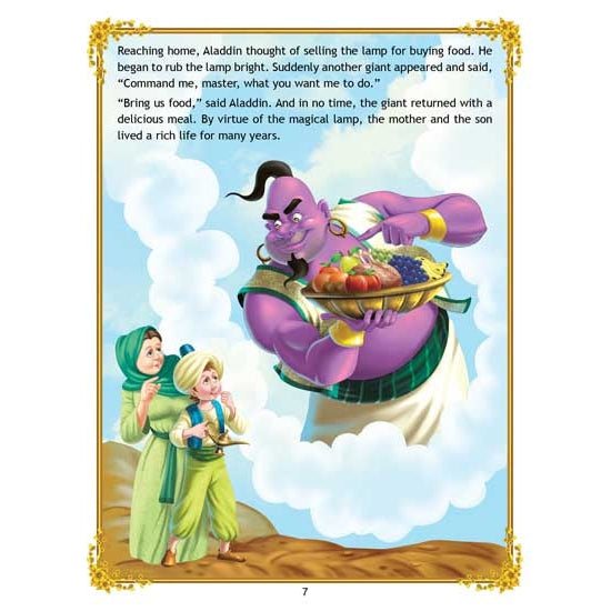 Aladdin and the Magic Lamp - Story Book