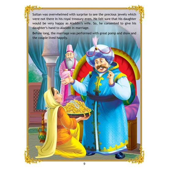 Aladdin and the Magic Lamp - Story Book