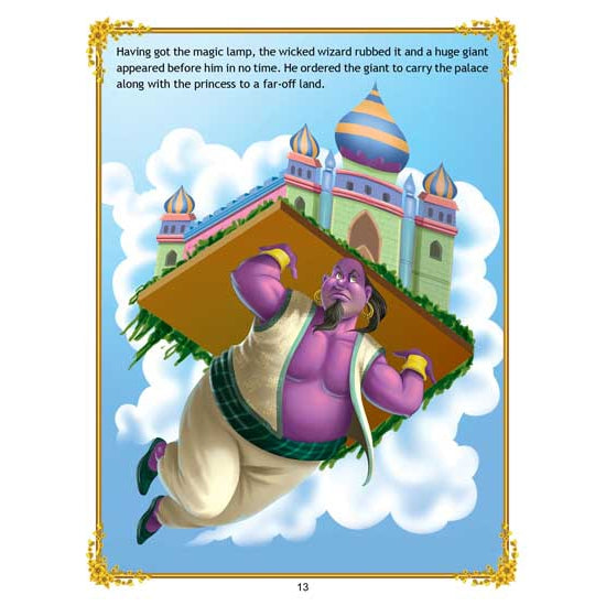 Aladdin and the Magic Lamp - Story Book