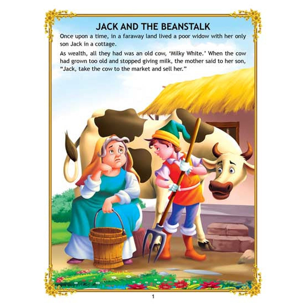 Jack and the Beanstalk - Story Book