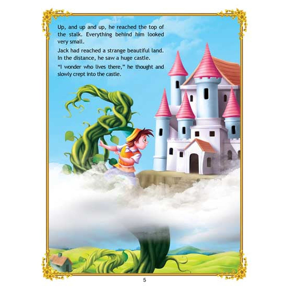 Jack and the Beanstalk - Story Book