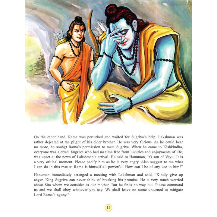 Jai Hanuman Story Book (English)