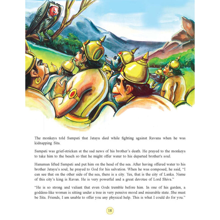 Jai Hanuman Story Book (English)