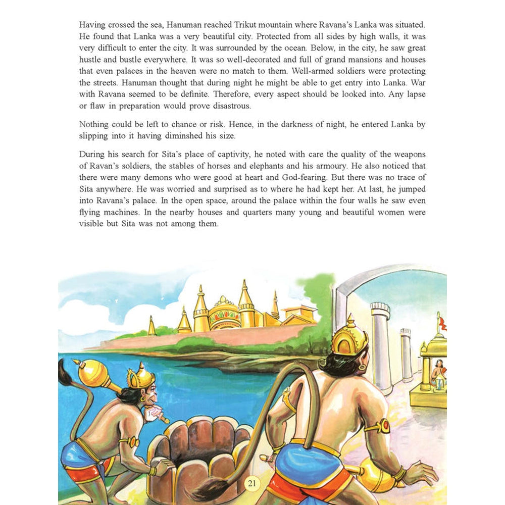Jai Hanuman Story Book (English)