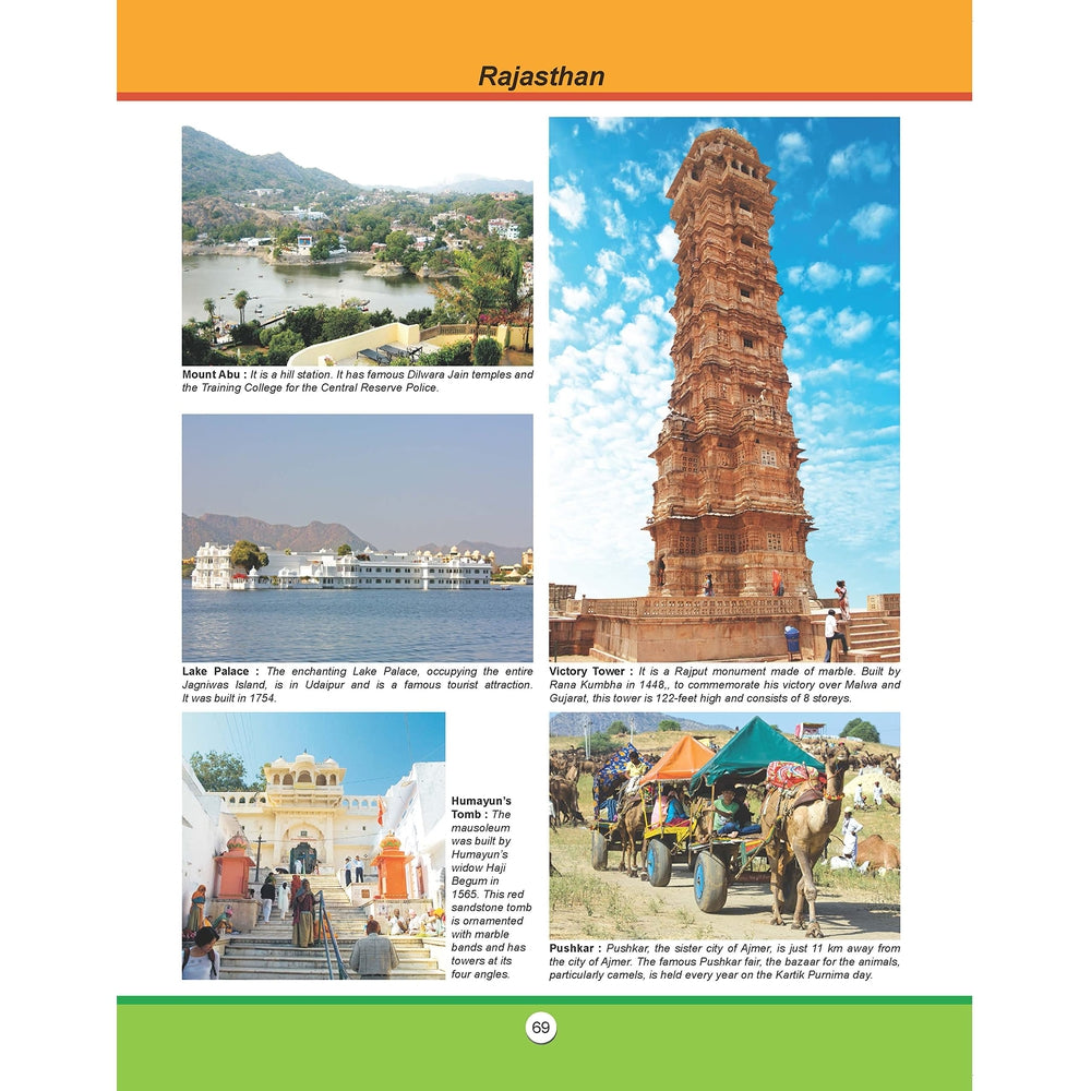 Atlas of India Educational Book