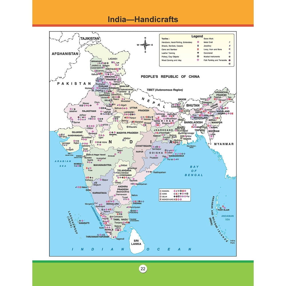 Atlas of India Educational Book