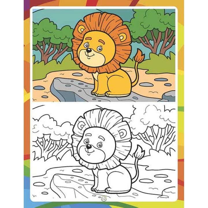 Super Colouring Book Part - 5