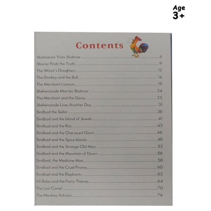 Arabian Nights Story Book