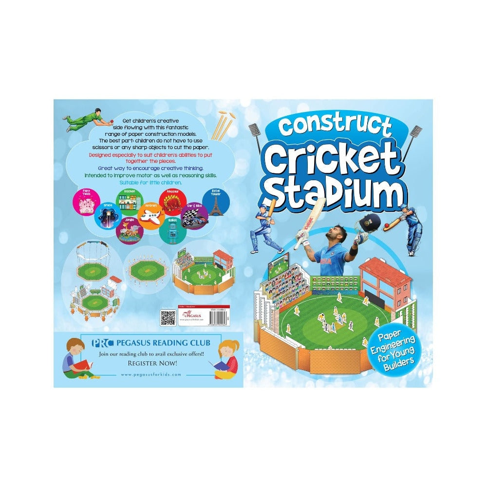 Construct 3D Cricket Stadium For Kids