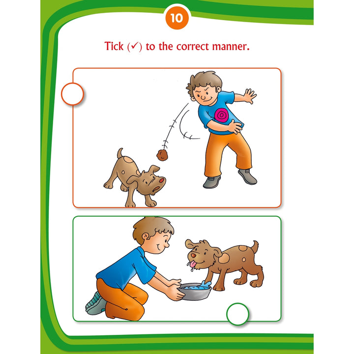 Kid's 2nd Activity Book - Good Habit