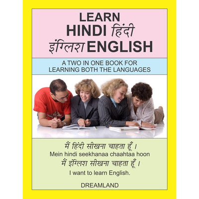 Learn Hindi English Book