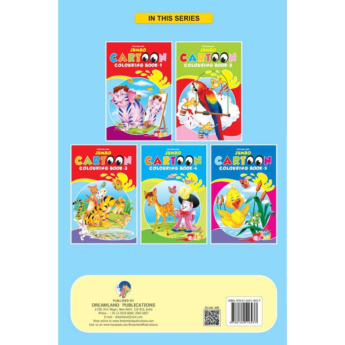 Jumbo Cartoon Colouring Book - 1