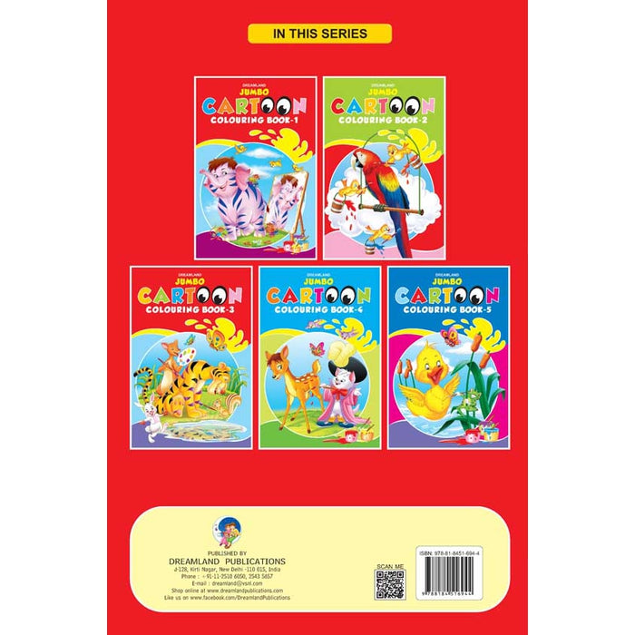 Jumbo Cartoon Colouring Book - 2