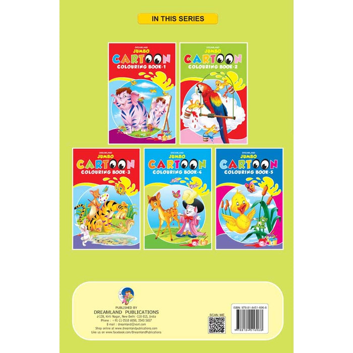 Jumbo Cartoon Colouring Book - 4